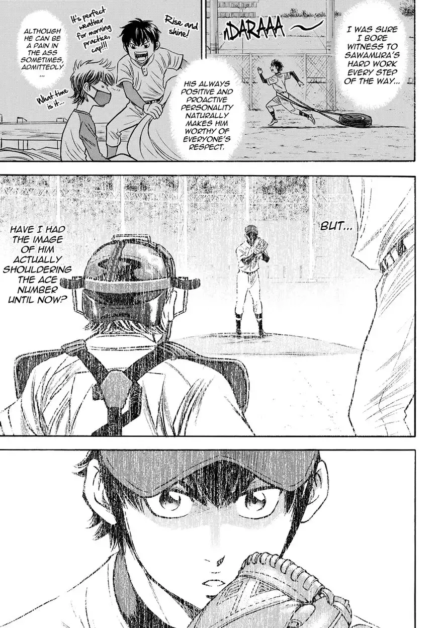 Daiya no A - Act II Chapter 49 15